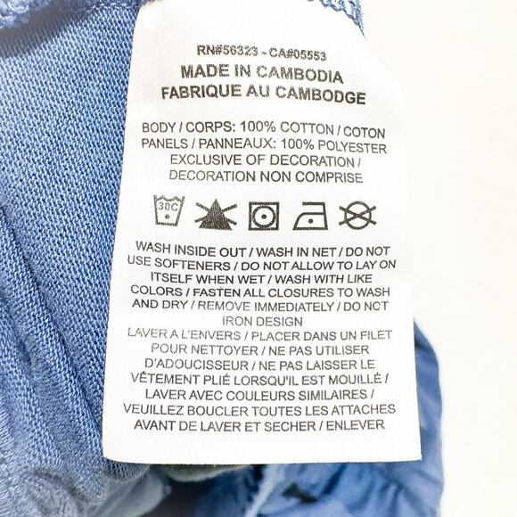 Nike Men's Blue Short Drawstring Basketball Sweat Pant Size Large - Picture 5 of 5